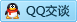QQ在线咨询44865422